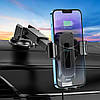 Тримач для мобiльного з БЗП HOCO HW3 Wise automatic induction wireless fast charging car holder(center, фото 8