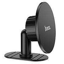 Тримач для мобільного HOCO H13 Fine jade ring magnetic car holder(center console) Black, фото 5