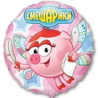Фольгована кулька круг "Нюша" рожева Anagram 18" (45см) 1шт.
