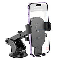 Тримач для мобільного HOCO H19 Mighty one-button car holder(center console) Black, фото 4