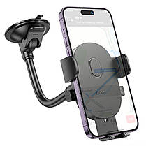 Тримач для мобільного HOCO H20 Mighty one-button car holder(windshield) Black, фото 4