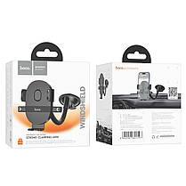 Тримач для мобільного HOCO H20 Mighty one-button car holder(windshield) Black, фото 3