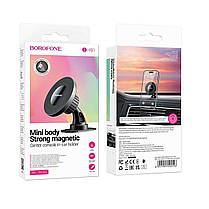 Тримач для мобільного BOROFONE BH91 Ring magnetic car holder(center console) Black, фото 3