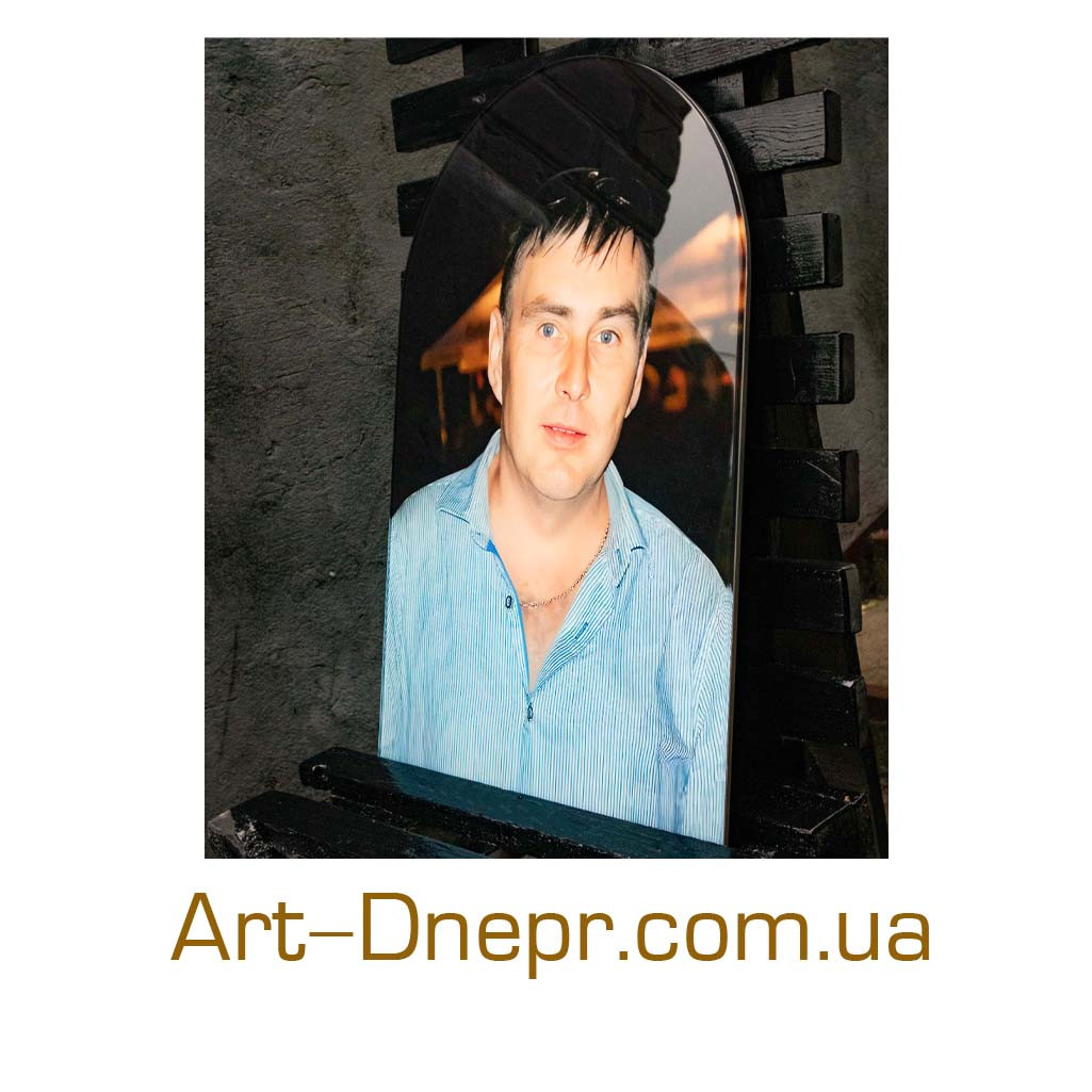 Триплексна табличка на пам'ятник, арка 400х500x12 мм, фото 1