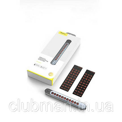 Паркувальна карта Baseus Sliding Cover Temporary Parking Number Dark gray, фото 2