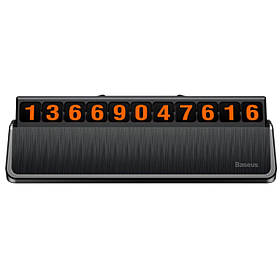 Паркувальна карта Baseus hermit Temporary Parking Number Card Dark Grey