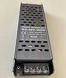 Блок живлення магнитного трека HILDIS KG-48V-300W, 300W, 48V, 6A, пасивне охолодження, фото 4