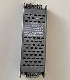 Блок живлення магнитного трека HILDIS KG-48V-300W, 300W, 48V, 6A, пасивне охолодження, фото 10
