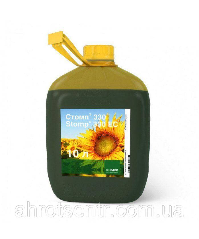 Гербіцид Стомп 330 КЕ 10 л Basf Басф Німеччина, фото 1