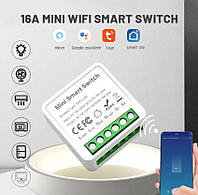 Бездротовий вимикач міні реле WiFi MINI Smart Switch 16A, TUYA, Smart Life