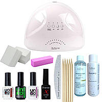 Стартовий набір для манікюру для початківців з лампою SunOne 48 Вт "START"