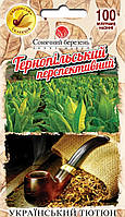 Табак Тернопільський перспективний 100мг Солнечный март