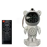 Великий нічник Проєктор зоряного неба та місяця Астронавт Космонавт Лазерний з BT колонкою пультом і таймером, фото 7