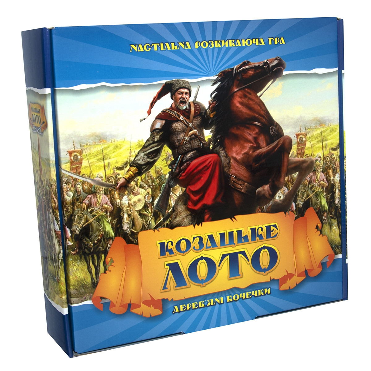 Лото з дерев'яними бочонками Козацьке 341, фото 1