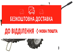 Мотоблок Кентавр МБ1010Д (мотоблок + фреза)