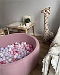 Дитячий сухий басейн/ігровий - манеж рожевий велюр + 200 кульок., фото 5