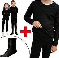 Дитяча/підліткова термобілизна + шкарпетки на флісі, термокомплект для хлопчика та дівчинки