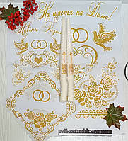 Набор для венчания цвет золото: свечи венчальные, рушники, салфетки