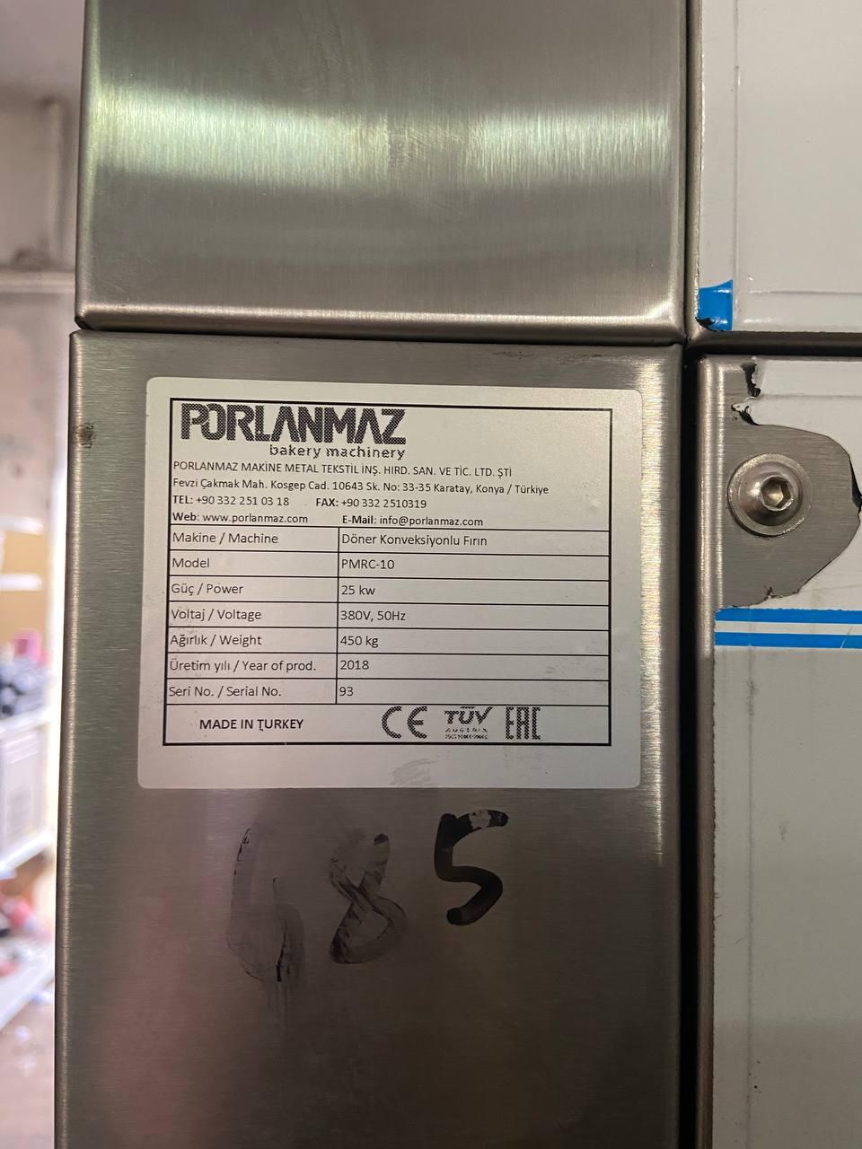 Ротационная печь Porlanmaz PMRC-10 (Б/У) - фото 7 - id-p2054017850