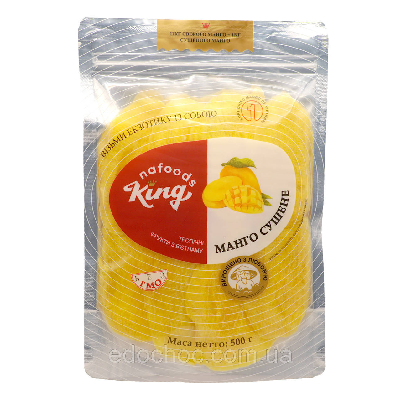 Манго King, 500г