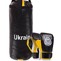 Детский боксерский набор груша с перчатками LEV UKRAINE LV-9940
