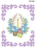 Ікона для вишивки бісером БСP-4436 Серветка до Великодня