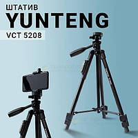 Професійний штатив трипод з пультом ДК для камери та телефона Yunteng VCT-5208 Tripod універсальний