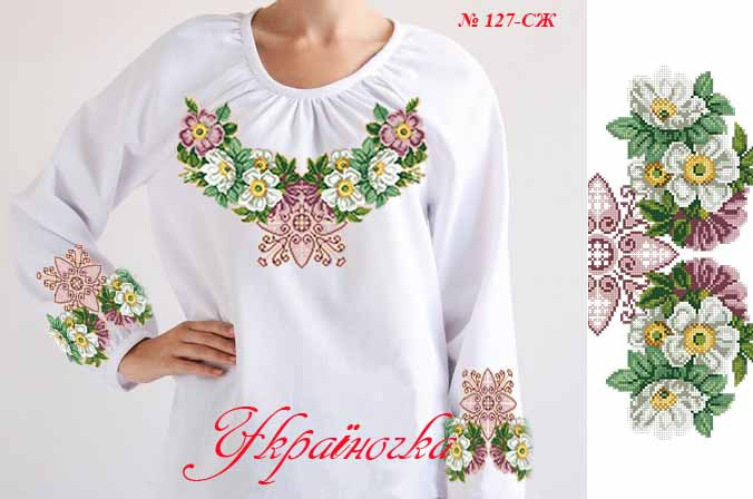 Заготовка для жіночої вишиванки №127, фото 1