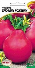 Томат Трюфель рожевий 0.1г, фото 1
