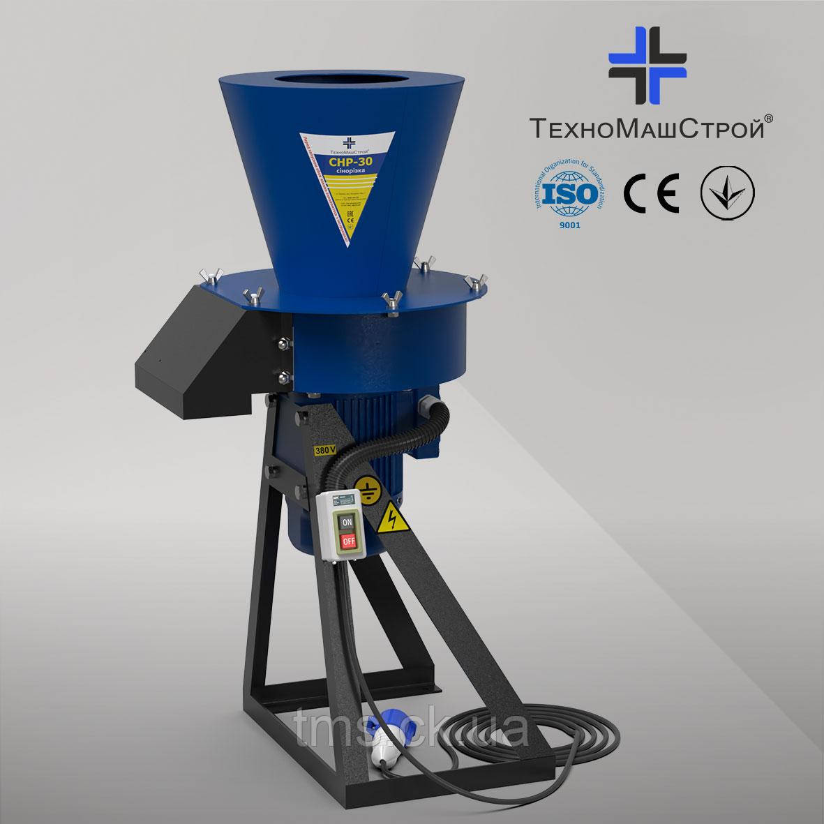 Сінорізка СНР-30(380 В.), фото 1