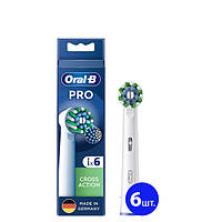 Насадки Oral-B EB50RX Pro Cross Action White на зубну щітку (6 шт.)