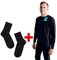 Комплект чоловічої термобілизни + термошкарпетки, зимовий на флісі, штани + кофта