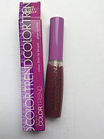 Блеск для губ avon color trend vivid violet