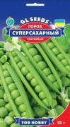 Насіння Гороха спаржевого Суперсахарний, 10 г, ТМ GL Seeds