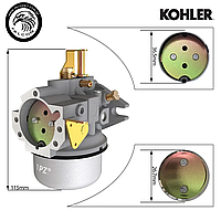 Карбюратор Kohler K241 K301 4785322 4785323-S 4705313 для Briggs&Stratton