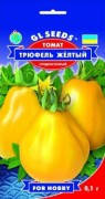 Насіння Помідорів Трюфель жовтий, 0.1 г, ТМ GL Seeds