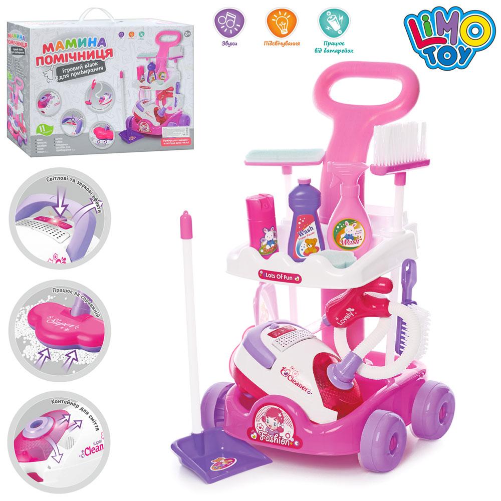 Набір для прибирання Limo Toy (стійка-каталка, пилосос, щітка, відро, батарейки) A5951, фото 1