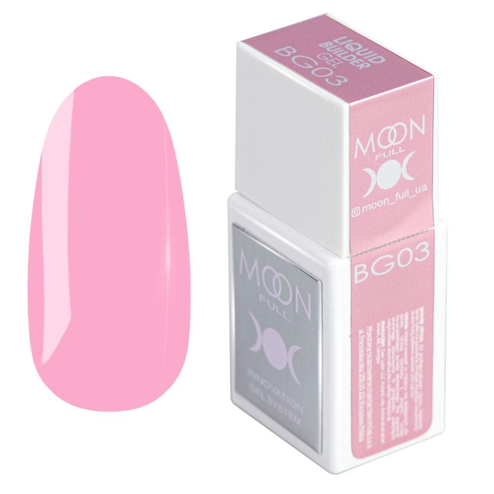 Рідкий гель для нігтів Moon Full Liquid Builder Gel №BG03, 15 мл, фото 1