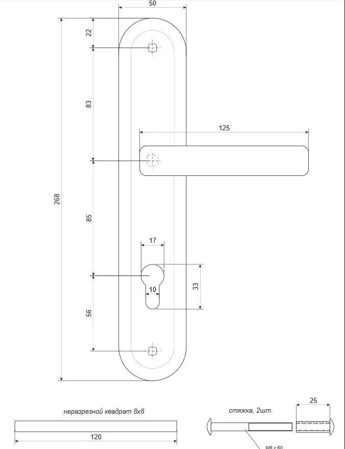 Ручка на планке широкая усиленная HP-85.0426-SS" сатен - фото 3 - id-p2054068391