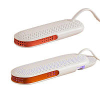 Сдвижная Электросушилка для Обуви Broadseal с таймером и ультрафиолетом 12W/220Вт White