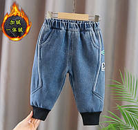 Утепленные детские джинсы Унисекс