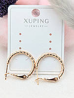 Серьги Xuping Jewelry Медицинское золото Диаметр 2см Стильные серьги Круглые серьги