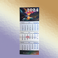 Настенный квартальный календарь "Фентези" на 2024 год.