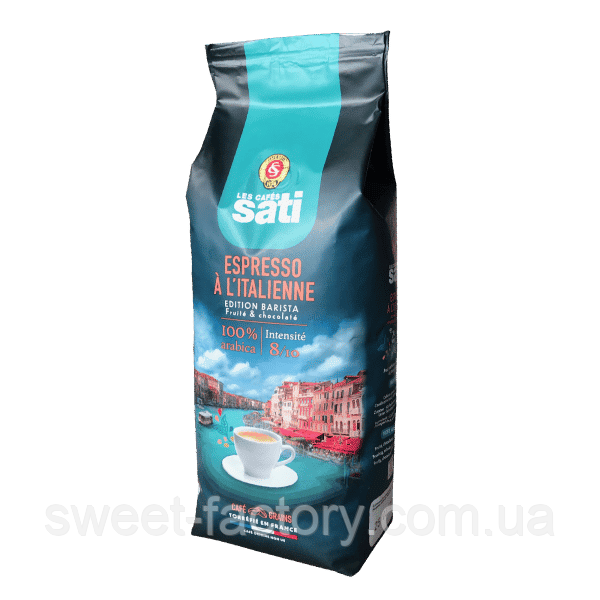 2s 1000g, фото 1