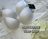 Гладкий бюстгальтер Balaloum 9418 білий, фото 2