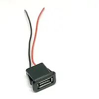 USB 2.0 - гнездо мама влагозащитное