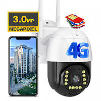 Вулична Wifi IP-камера під сімма карту 4G V380pro 3MP, Поворотна камера відеоспостереження на вулицю