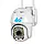 Вулична Wifi IP-камера під сімма карту 4G V380pro 3MP, Поворотна камера відеоспостереження на вулицю, фото 2