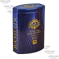 Чай черный Basilur, подарочная коллекция, Чайное вино Альпийский белый, Wine tea collection, Alphine blanc 75г