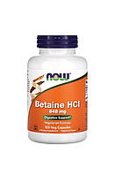 Now Foods, Betaine HCL, бетаин, бетаїну гідрохлорид, 648 мг, 120 вегетаріанських капсул